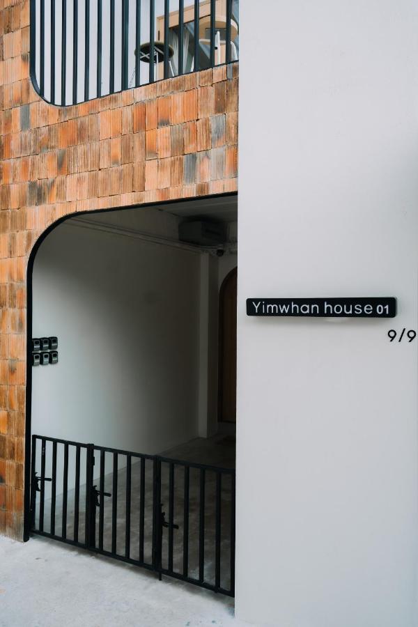 Yimwhan House 01, Wat Ratchaburana Phra Nakhon Si Ayutthaya Luaran gambar